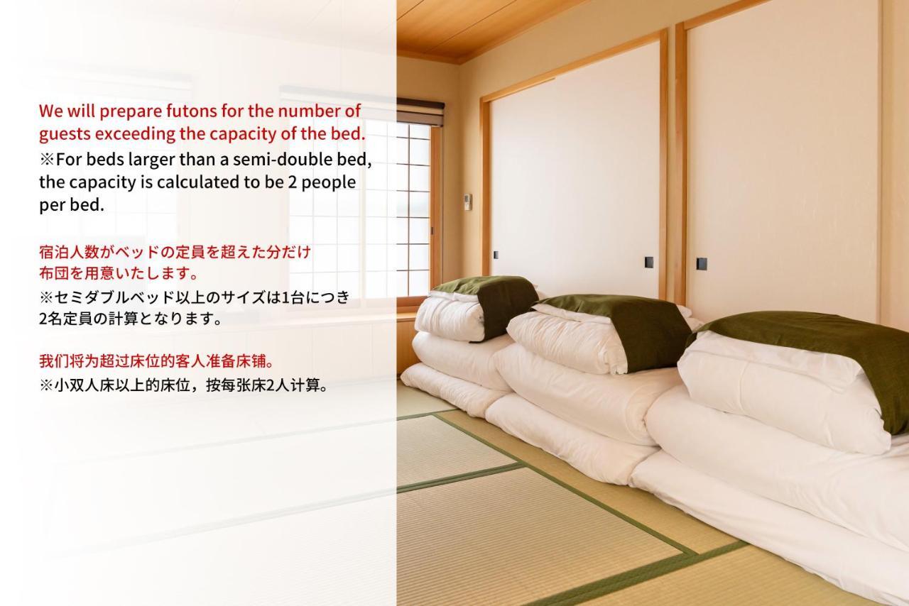 Bijou Suites Naniwa Osaka Ngoại thất bức ảnh