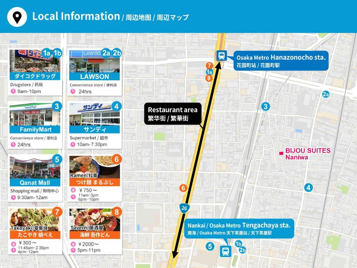 Bijou Suites Naniwa Osaka Ngoại thất bức ảnh